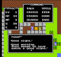 DW1 Snap InnAfter.png