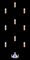 Zanac Gun Super.png