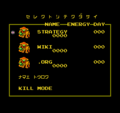 Metroid FDS select.png