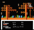 Pocket Zaurus World 2-1 F.png