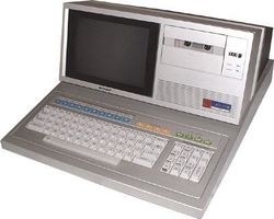 The console image for Sharp MZ.