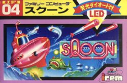 Box artwork for Sqoon.
