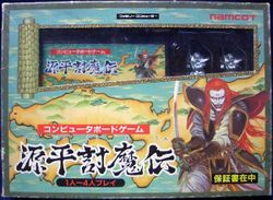 Box artwork for Genpei Tōma Den: Computer Board Game.