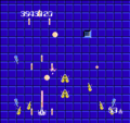 Zanac Area10 F.png