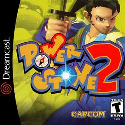 Box artwork for Power Stone 2.
