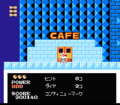 Pocket Zaurus World 3-2 B.png
