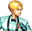 Portrait AOF2 King.png