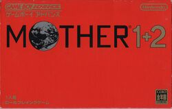 Box artwork for Mother 1+2.