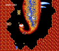 Abadox Stage 4-2 Boss Target.png