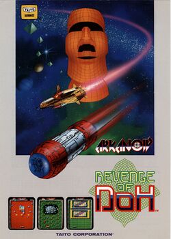Box artwork for Arkanoid: Revenge of Doh.