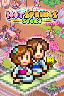 Box artwork for Hot Springs Story.