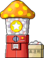 MS NPC Gachapon.png