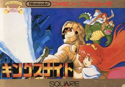 Box artwork for King's Knight.