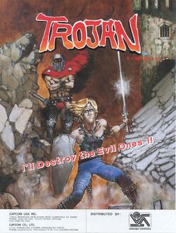 Box artwork for Trojan.