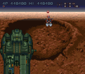 Axelay S3 Midboss.png