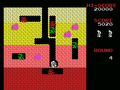 Dig Dug MSX.png