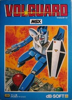 Box artwork for Volguard.