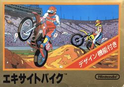 Box artwork for Excitebike.
