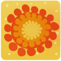 Beatles Rock Band Sun, Sun, Sun Here It comes achievement.png