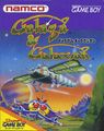 Arcade Classic 3 - Galaga&Galaxian jp cover.jpg