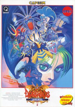 Box artwork for Darkstalkers.