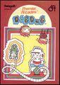 Dig Dug C64 box3.jpg