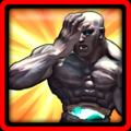 SFIV Storied Reputation achievement.png