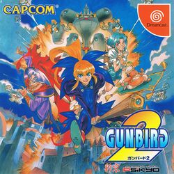Box artwork for Gunbird 2.