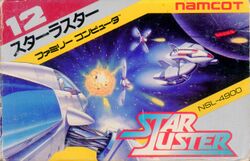 Box artwork for Star Luster.