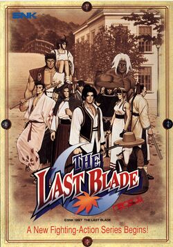 Box artwork for The Last Blade.