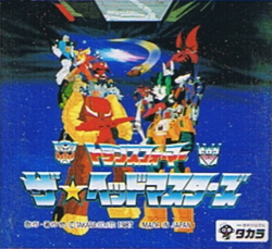 Box artwork for Transformers: The Headmasters.