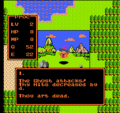 DW1 Snap DieBefore.png