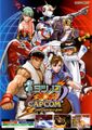 TvsC Ultimate All-Stars flyer.jpg