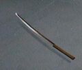 Dead Rising katana.jpg