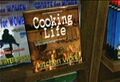 Dead rising cooking life.jpg