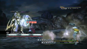 FFXIII boss Odin 3.png