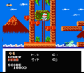 Pocket Zaurus World 1-1 G.png