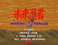 Mirai Ninja title screen.png