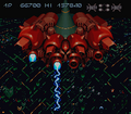 Axelay S3 boss phase2.png