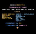 Zanac Ending.png