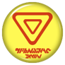 Ico badge281.png