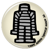 File:Badge-Fixed-GlyphMasterMummy.png