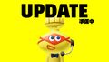 Version 5.4.0 announcement.