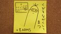 Can’t wait for June 16… so here’s a special ARMS sticker to hold us over! (Sticky note: "Waiting with a long neck.")