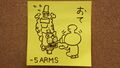 Biff learned the hard way: don’t interrupt patrol duty—no matter how cute they are. (Sticky note: “Shake!”)