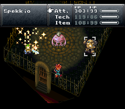 File:Chrono Trigger Cure2.png