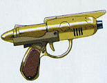 File:Plasma Gun.png