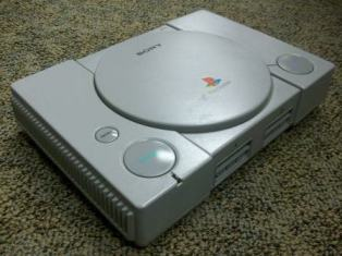 File:SonyPlayStation.png