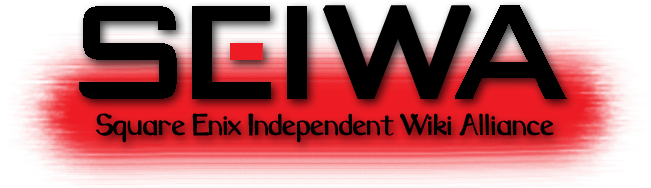 File:SEIWA Logo.png