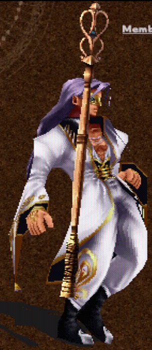 Porcelain Rod - Chrono Wiki - Chrono Trigger, Chrono Cross, Radical ...